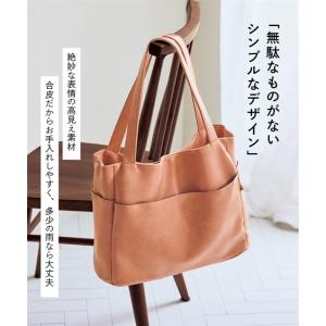 トートバッグ レディース 10ポケット 多収納...の詳細画像3