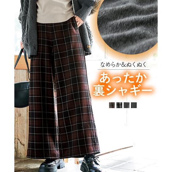 パンツ ワイド レディース 裏シャギーあったかワイド 股下65cm 冬 S/M/L/LL ニッセン ...