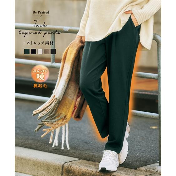 パンツ テーパード レディース 両面起毛タックテーパード ストレッチ 素材 S〜4L ニッセン ni...