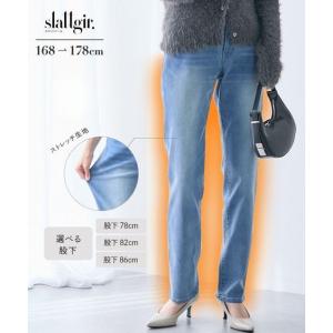 パンツ ストレート トールサイズ レディース 高...の商品画像