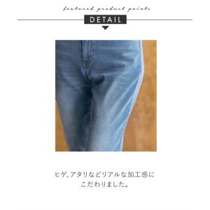 パンツ ストレート トールサイズ レディース ...の詳細画像1