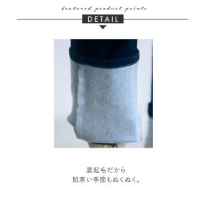 パンツ ストレート トールサイズ レディース ...の詳細画像2