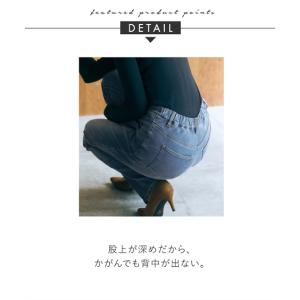 パンツ ストレート トールサイズ レディース ...の詳細画像3