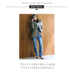 パンツ ストレート トールサイズ レディース ...の詳細画像5