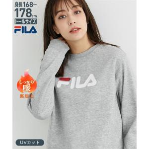 FILA スポーツウェア トップス トールサイズ レディース 高身長 裏起毛 スウェット UVカット セットアップ対応 冬 3L/4L/5L ニッセン nissen