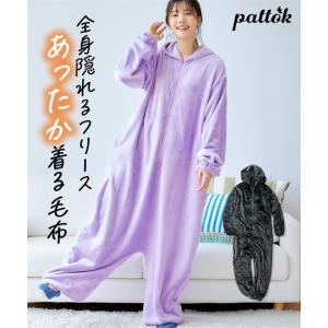 ワンピース ロング マキシ 大きいサイズ レディース あたたかフリース着る 毛布 4L〜6L相当/L〜3L相当 ニッセン nissen