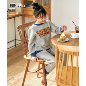 パジャマ キッズ ニット キルト ルームウェア 冬 身長170cm