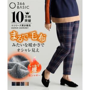 Aquascutum アクアスキュータム 金ボタン 紺ブレ ブレザー