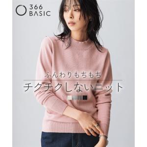 ニッセン（nissen） シャツ ブラウス 久留米織 チュニック アト