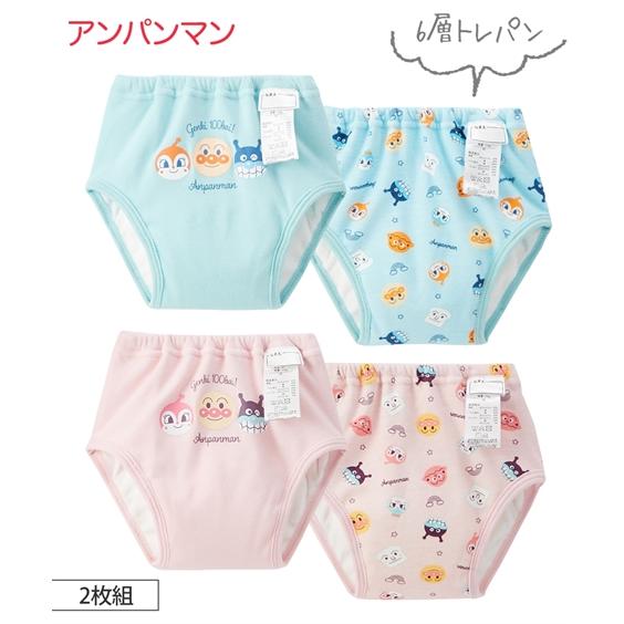 パンツ トレーニング ベビー アンパンマン 6層 2枚組 男の子 女の子 身長80/90/95/10...