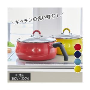 システムキッチンオプション ほっとくっキングリルパン Panasonic