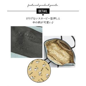 トートバッグ レディース スヌーピー 大容量 ...の詳細画像2