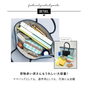 トートバッグ レディース スヌーピー 大容量 ...の詳細画像3