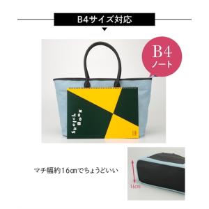 トートバッグ レディース スヌーピー 大容量 ...の詳細画像4