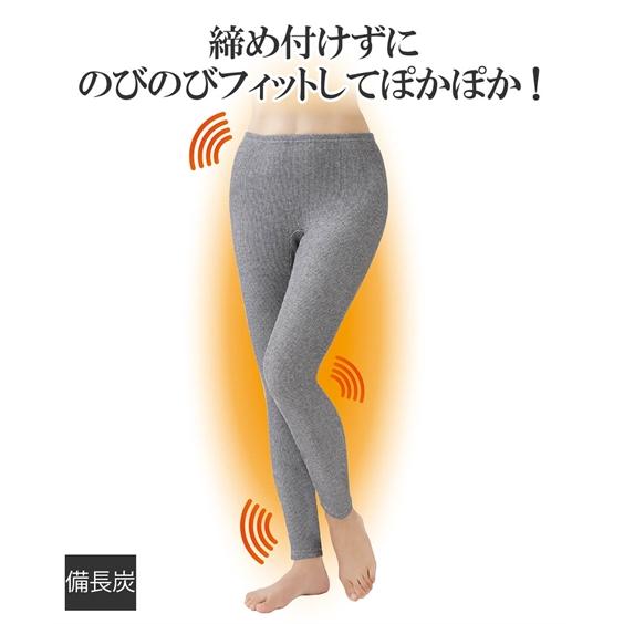 備長炭のびのび10分丈 パンツ S〜3L ニッセン nissen