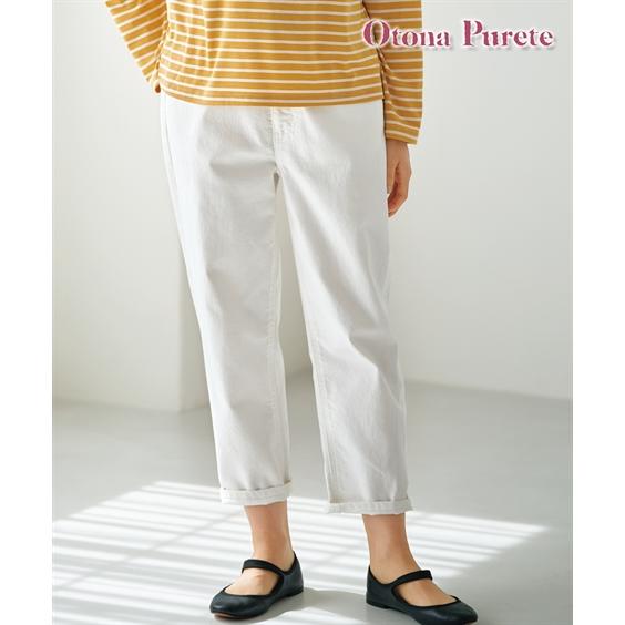 パンツ ストレート レディース ボーイフレンド ストレッチ デニム Otona Purete M/L...