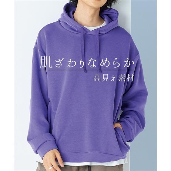 パーカー メンズ ダブルフェイスオーバーサイズプル 3L〜10L ニッセン nissen