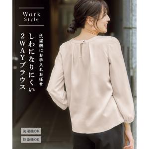 シャツ ブラウス レディース 前後2WAYゴールドボタン しわになりにくい UVカット タンブル乾燥OK S/M/L/LL ニッセン nissen｜nissenzai