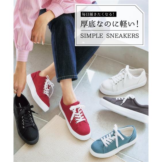 レディース 厚底 レース アップ スニーカー ワイズ3E 低反発中敷 靴 シューズ 22.0〜22....