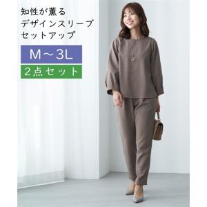 トップス シニア ファッション デザイン スリーブ セットアップ M/L/LL/3L ニッセン nissen｜nissenzai