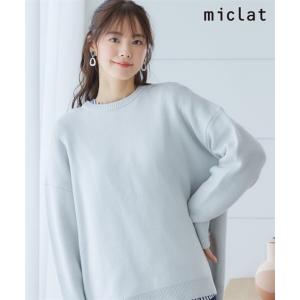 ニット セーター 大きいサイズ レディース クルーネック トップス miclat 冬  制服 オフィス 産前 産後 6L/8L/10L ニッセン nissen｜nissenzai