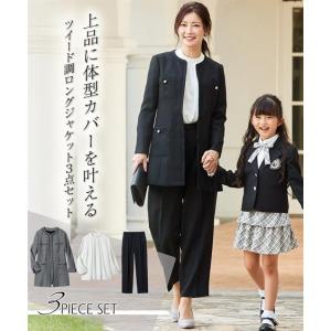 ニッセン（nissen） スーツ パンツ フォーマル レディース 入学式 卒業