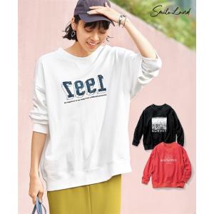 Tシャツ カットソー 大きいサイズ レディース ゆるシルエット裏毛ロゴ プルオーバー 5L〜6L/8L/10L ニッセン nissen｜nissenzai