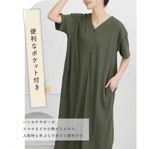 マタニティ パジャマ ルームウェア ママ ウエ...の詳細画像2