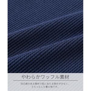 マタニティ パジャマ ルームウェア ママ ウエ...の詳細画像5