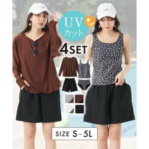 水着 レディース ラッシュガード パンツ 付き タンキニ 4点セット おしゃれ S〜5L ニッセン nissen