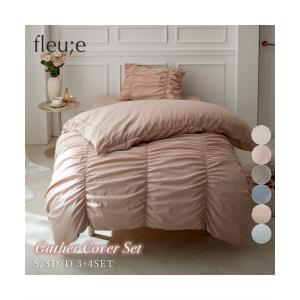 ニッセン（nissen） 布団カバー・シーツ 布団カバーセット 寝具