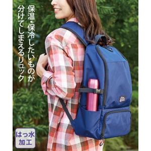 ALPHA INDUSTRIES リュック ボックス レディース メンズ 14l バック