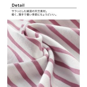 パジャマ 上下セット 大きいサイズ レディース...の詳細画像1