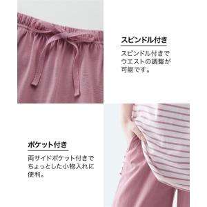 パジャマ 上下セット 大きいサイズ レディース...の詳細画像3