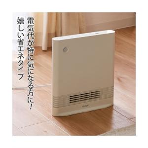 省エネ大風量スリムセラミックヒーター ニッセン nissen｜nissenzai