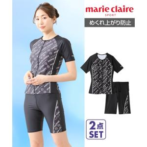marie claire SPORT 水着 フィットネス 競泳 レディース 全開ジップ袖付き 2点セット 水泳 トレーニング 運動 ジム M/L/LL/3L ニッセン nissen