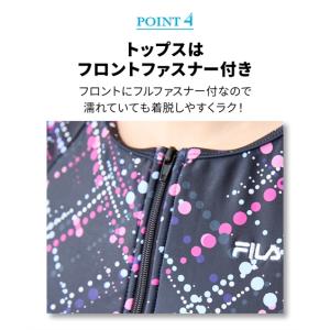 FILA 水着 フィットネス 競泳 大きいサイ...の詳細画像4