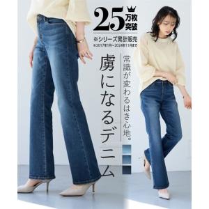 ニッセン（nissen） フレアパンツ ブーツカットパンツ 大きいサイズ