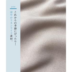 レディース リネン ライクジレ 夏 重ね着 レ...の詳細画像4