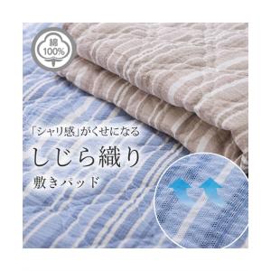 満（ミチル） 枕カバー きなり みちる ふとんでまくら専用カバー
