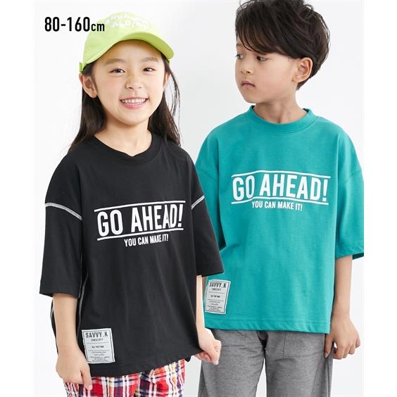 Tシャツ 子供服 キッズ ステッチ配色ルーズTシャツ  トップス カットソー 110/120/130...