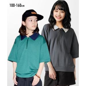 Tシャツ 子供服 キッズ ハーフ ジップ トップス  カットソー 身長100/110/120/130cm ニッセン nissen｜