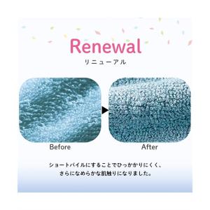 ボックスシーツ ベッドシーツ 天然由来レーヨン...の詳細画像2