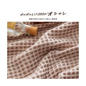 レーヨン綿素材のワッフル タオル ケット Co...の詳細画像4