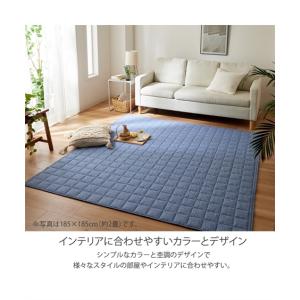 ラグ カーペット 絨毯 洗えるキルトラグ|しじ...の詳細画像5