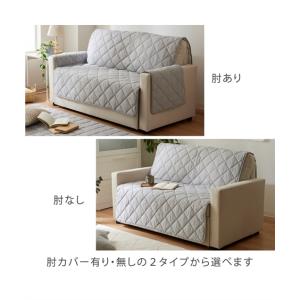 洗えるキルト ソファー カバー |麻混シリーズ...の詳細画像3
