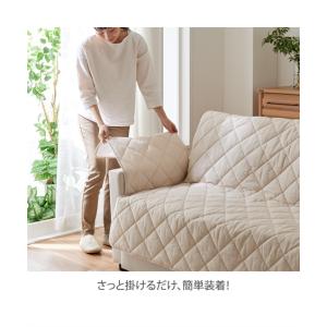 洗えるキルト ソファー カバー |麻混シリーズ...の詳細画像4