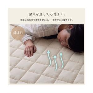 洗えるキルトラグ|麻混シリーズ 春 夏 秋 冬...の詳細画像5