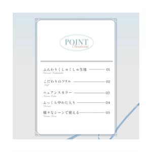 カーペット・ラグ ラグ カーペット 絨毯 洗え...の詳細画像5