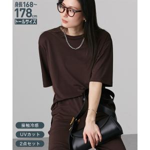 トップス トールサイズ レディース 高身長 接触冷感 UVカット 2点セット ＋ パンツ 夏 M/L ニッセン nissen｜ニッセン Yahoo!店